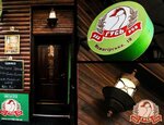 Pab Gus (Mezhihirska Street, 19), bar, pub