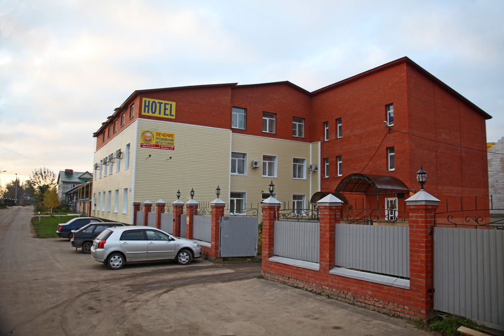 Фото отеля 2