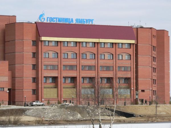 Фото отеля 2