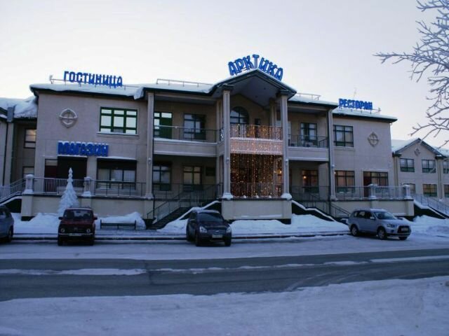 Гостиница Арктика, Салехард, фото