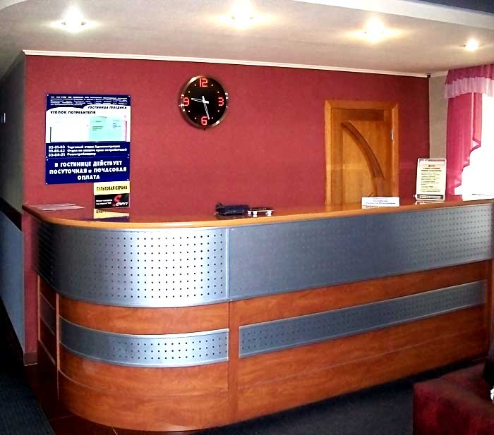 Фото отеля 1