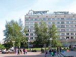 Turist (zhiloy rayon Energetik, ulitsa Naymushina, 28), hotel