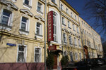 Ermitage (Durasovsky Lane, 5с1) ، فندق
