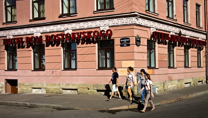 Фото отеля 1