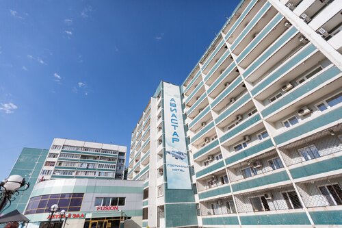 Гостиница Авиастар в Ульяновской области