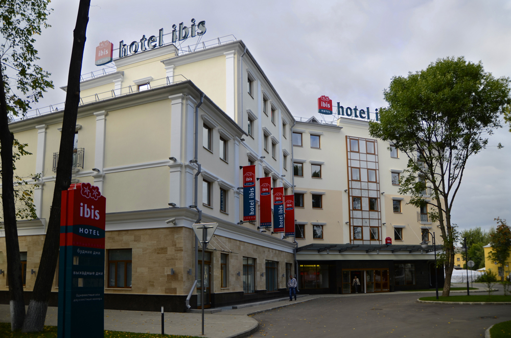 Фото Ibis Ярославль Центр