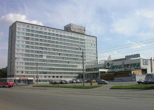 Гостиница Малахит в Челябинске