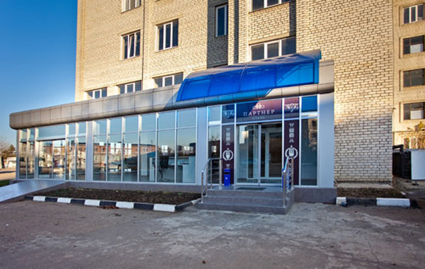 Фото Партнёр