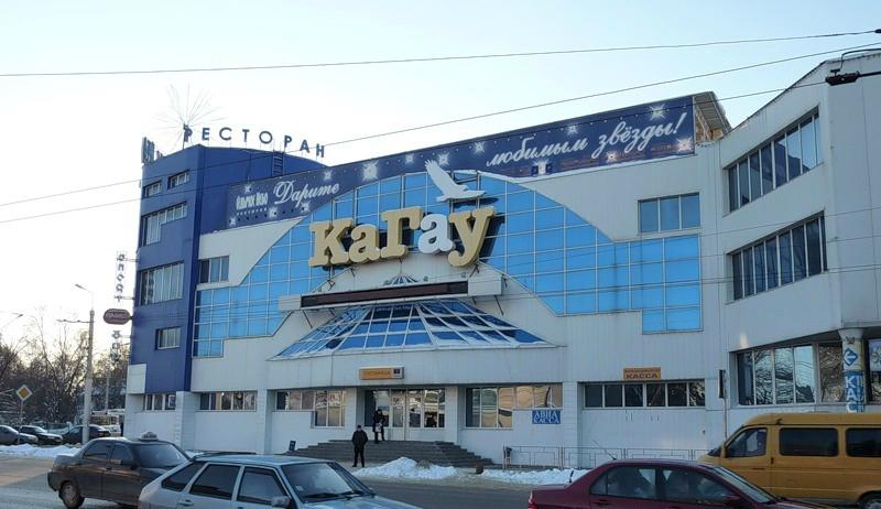 Фото отеля 1