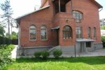 Zolotaya podkova (Nemirovicha-Danchenko Street, 11), guest house