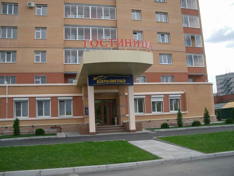 Фото отеля 1