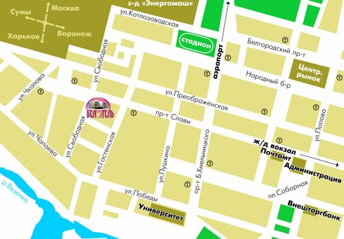 Гостиница БелОтель в Белгородской области