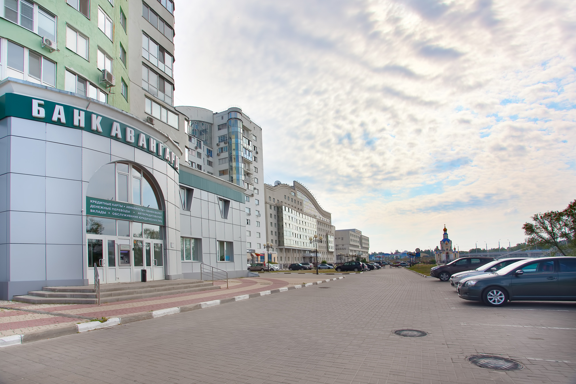 Дабанкрот гостенская ул 12 белгород фото Фото: Банк Авангард, банк, Гостенская ул., 2А, Белгород - Яндекс Карты
