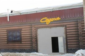 Ижевск дискотекасы жалаңаш