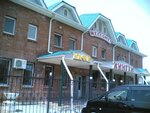 Khingan (Sovetskaya ulitsa, 74), hotel