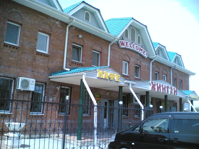 Фото отеля 1