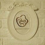 Brio (Yeniseyskaya ulitsa, 23В) ، مقهى