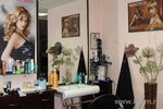 Tsiryulnik (Okeanskiy Avenue, 101А), beauty salon