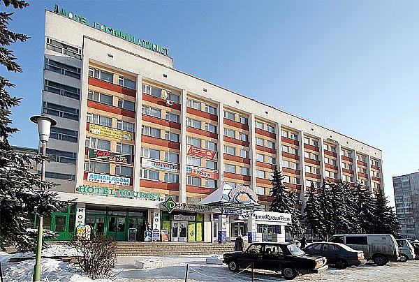 Фото отеля 2