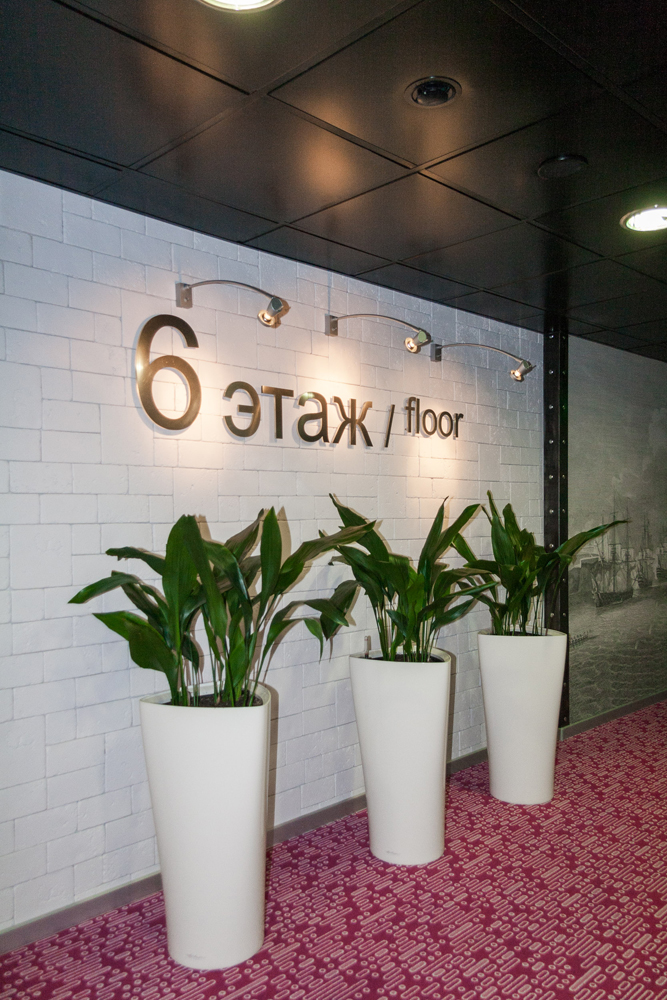 Фото Marins Нижний Новгород