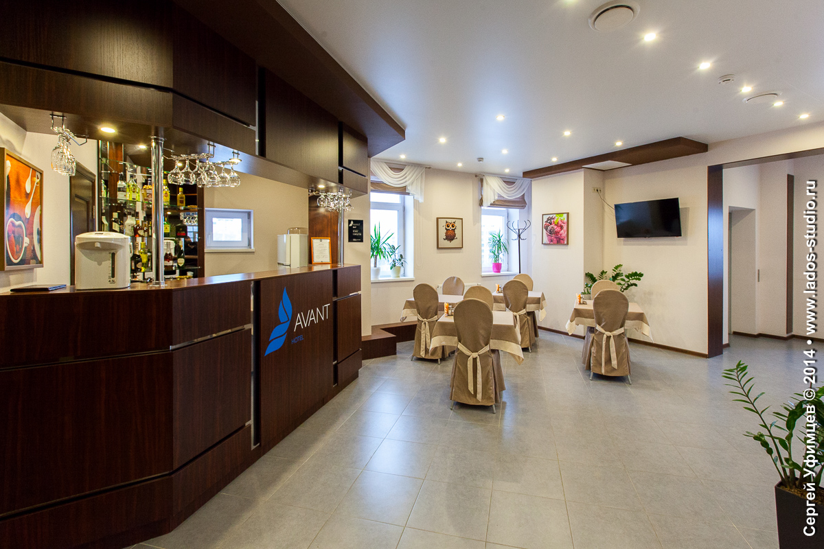 Фото отеля 2