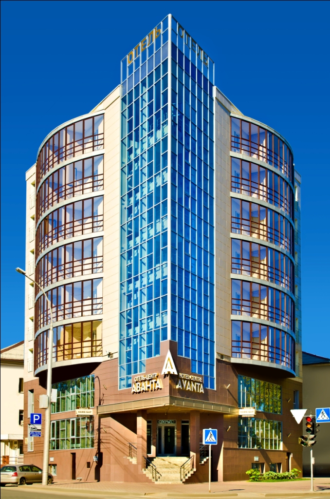 Фото Аванта