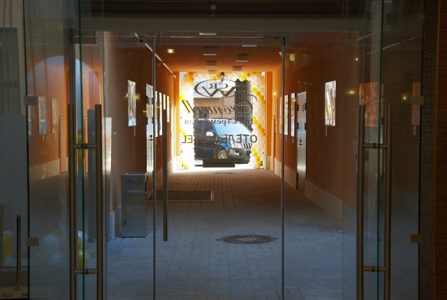 Фото отеля 3