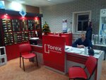 Torex (ulitsa Lopatina, 28), doors
