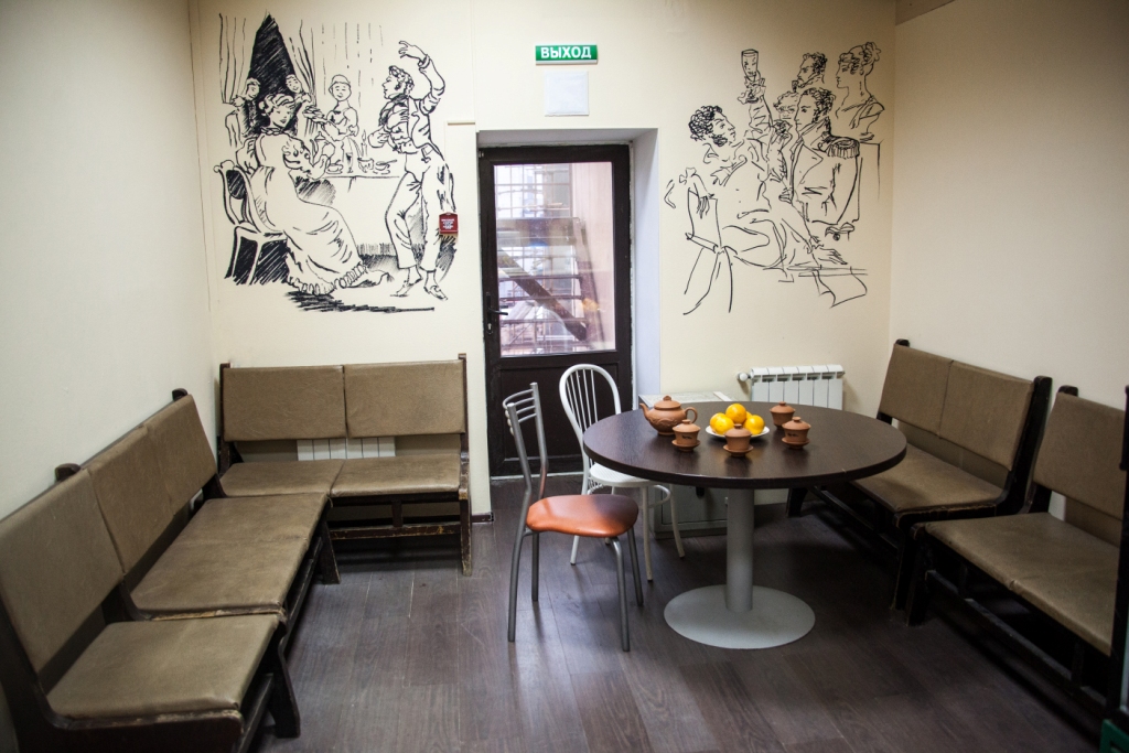 Фото отеля 3