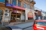 Добрый Эль (Turgenevskaya Street, 43), cafetería