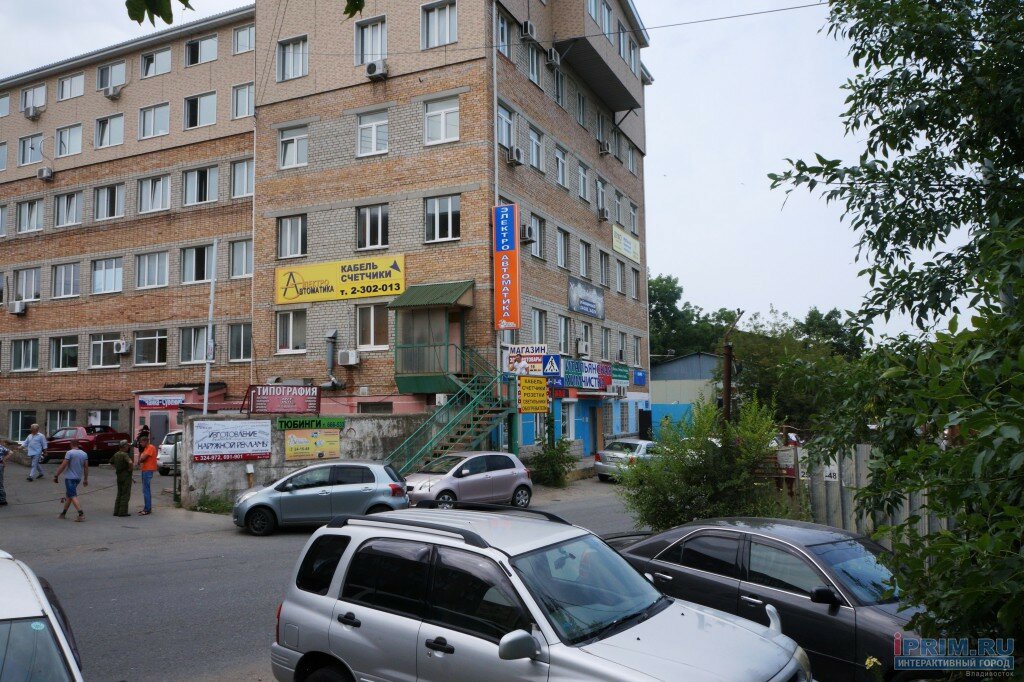 Бородинская 20 владивосток фото