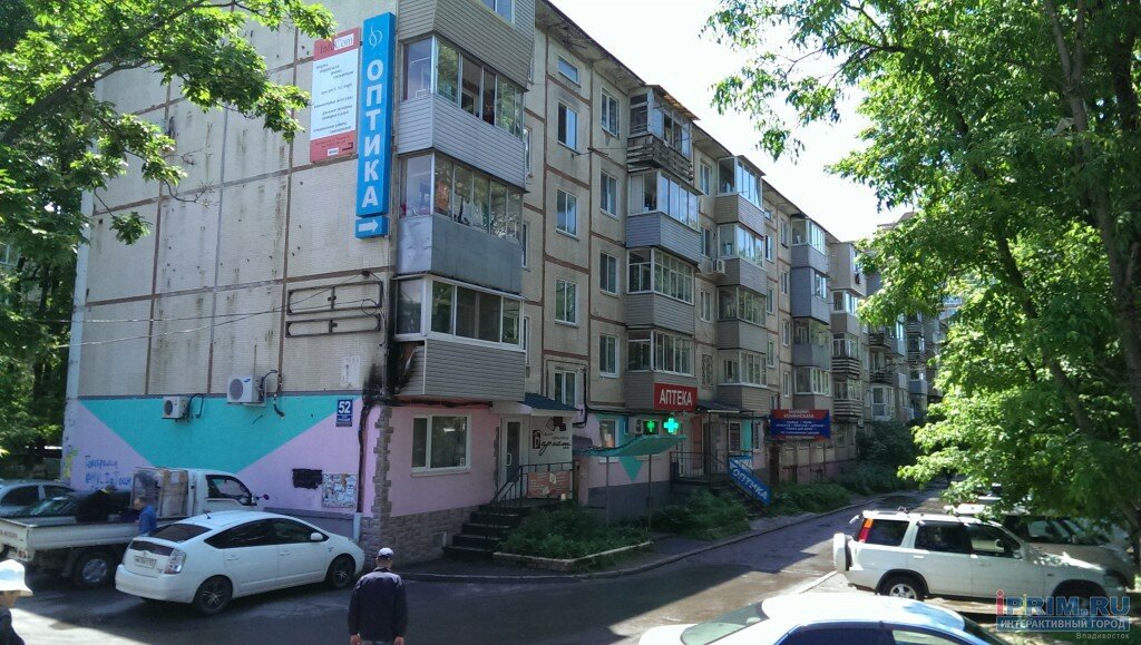 Инфинити салон красоты владивосток