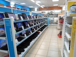 Магазин Бонус В Сасово Каталог Товаров