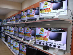 Computer store Pozitronika, Temryuk, photo