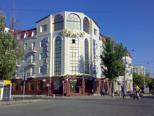 Гостиница Ukraine Palace в Евпатории