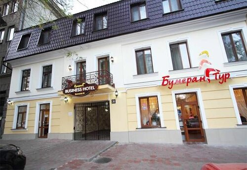 Гостиница Boomerang Business Hotel в Одессе