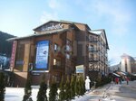 Otel Skiland House (Karpatska vulytsia, 65Б) ، فندق