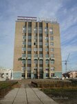 Khimik (prospekt Korolyova, 3), centro de negocios