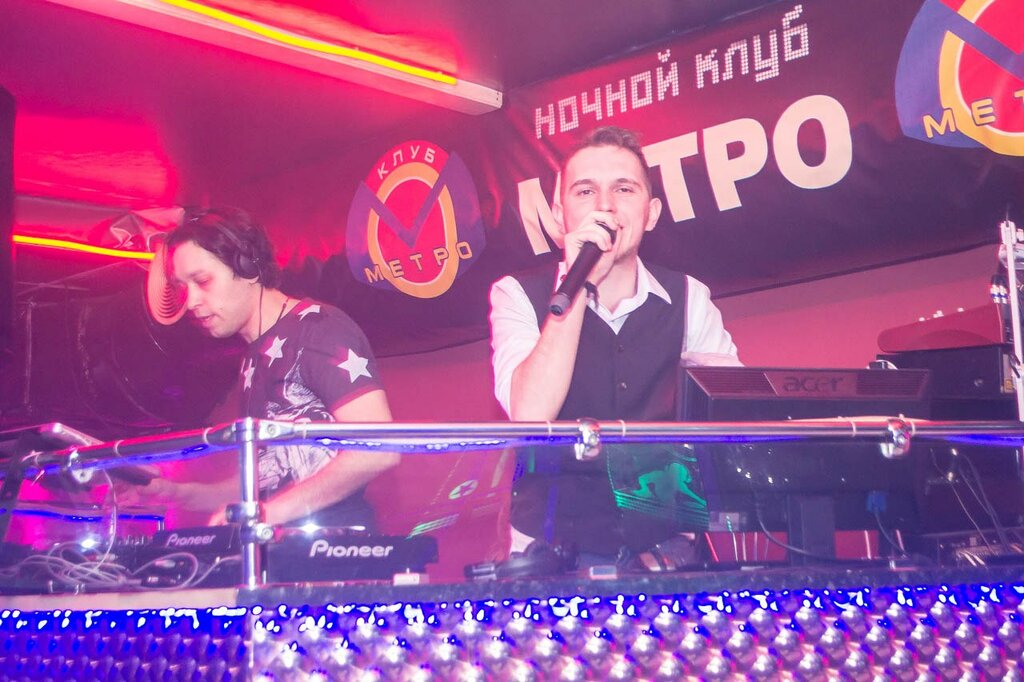 Клуб метро фото Больше не работает: Ночной клуб Club № 5, ночной клуб, Республика Башкортостан, 
