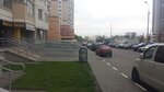 Фото 8 Райс
