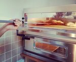 Bazilico Pizza (Mira Street, 57), pizzeria