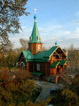 Church of Saint Blessed Xenia of Saint Petersburg (Sovetskaya Street, 57А), iglesia ortodoxa