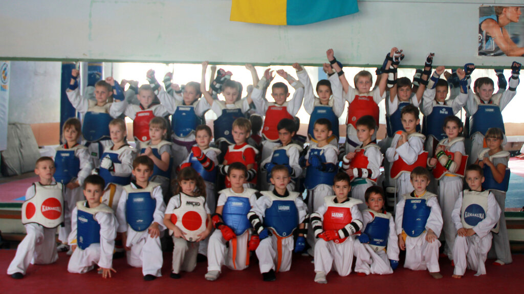 مركز رياضي Tsentr sportivnogo vospitaniya Kiyev Kvon ، كييف، صورة