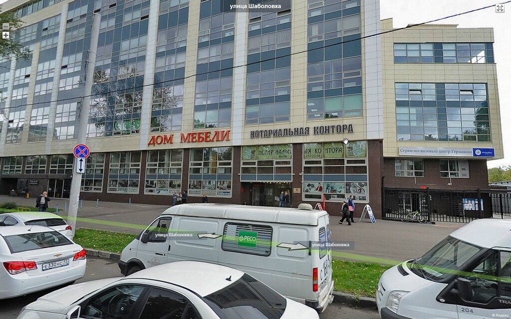 Шаболовка 31 г москва