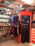 Sex shop (Носовская ул., 12), секс-шоп в Тамбове
