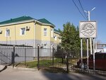 Volgogradoblelektrosbyt (ulitsa Shopena, 13) ، إمدادات الطاقة