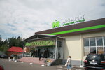 Ostrov zhivogo piva (posyolok Frunzevets, ulitsa Dekabristov, 2А), beer shop