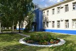 Фото 1 Газпром газораспределение Тамбов, филиал в г. Котовске