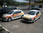 Avtoshkola Avto Progress (vulytsia Henerala Antonova, 4), driving school