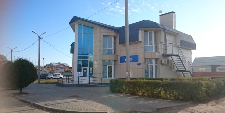 Газпром межрегионгаз октябрьская ул 17 фото Gazprom mezhraygaz, gas supply services, Kamyshin, Oktyabrskaya ulitsa, 17 - Yan